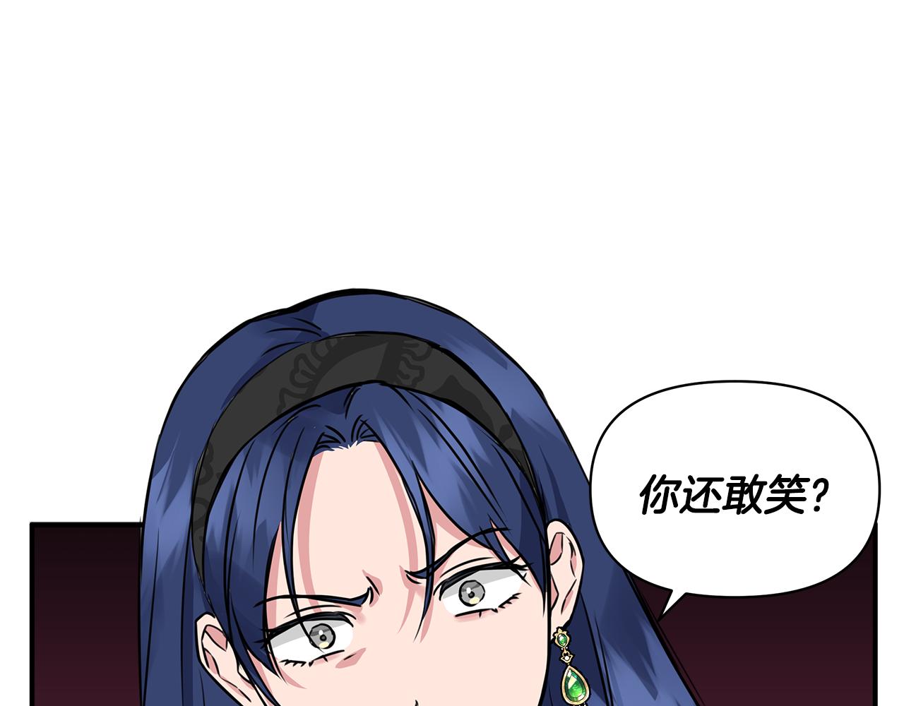 第11话 惊天秘密70
