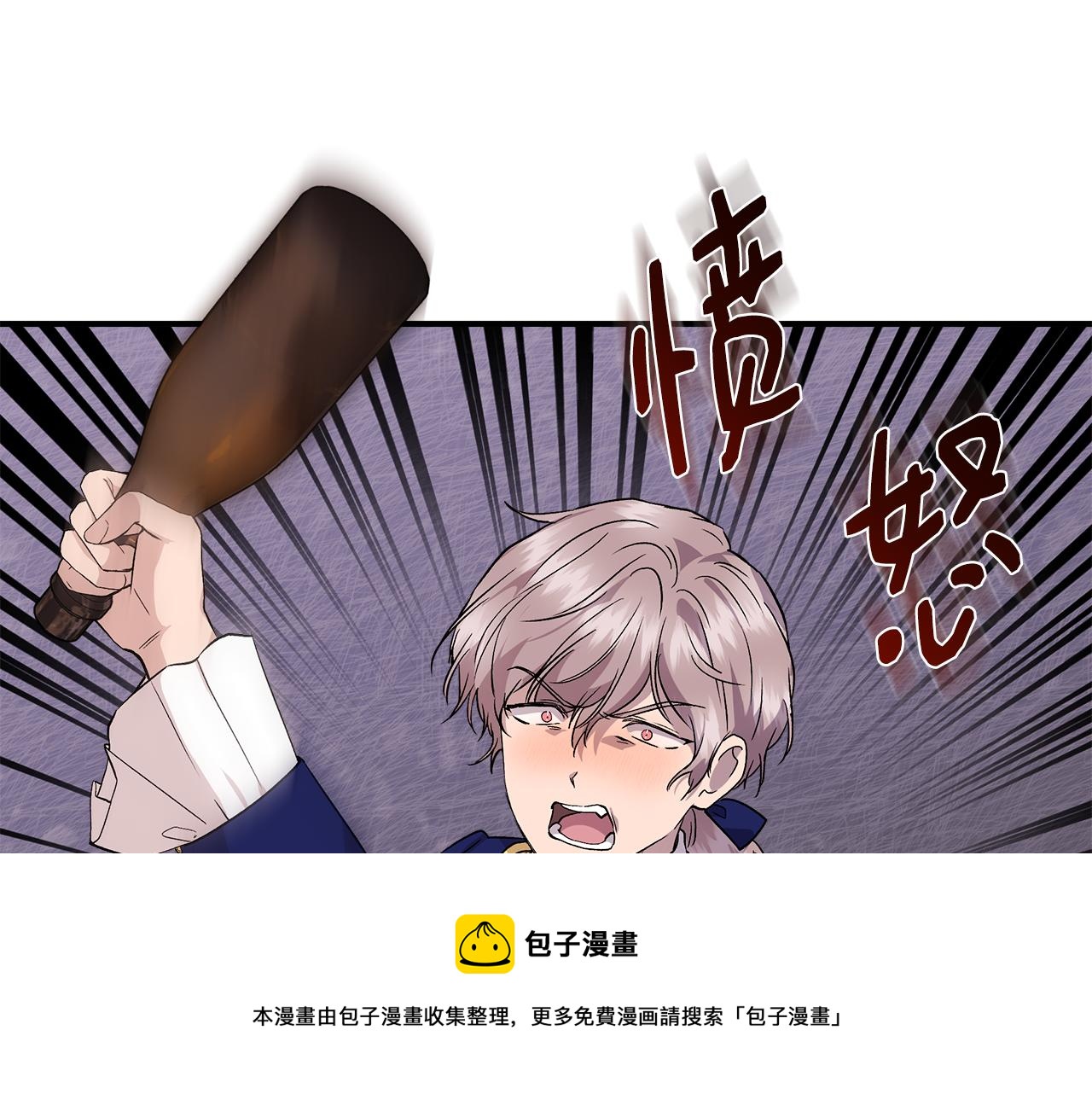 第40话 背後的议论148