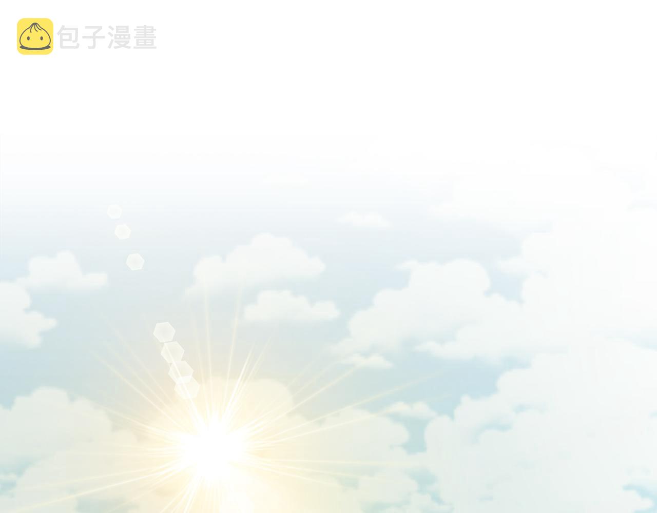 第13话 围猎大赛80