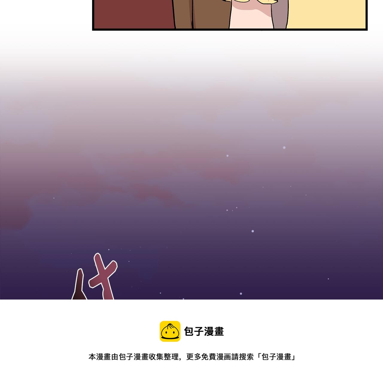 第41话 正经的亲吻148