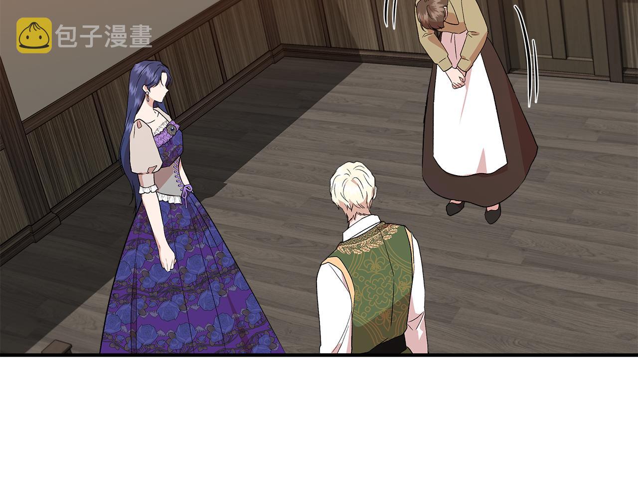 第53话 被误认爲是神官123