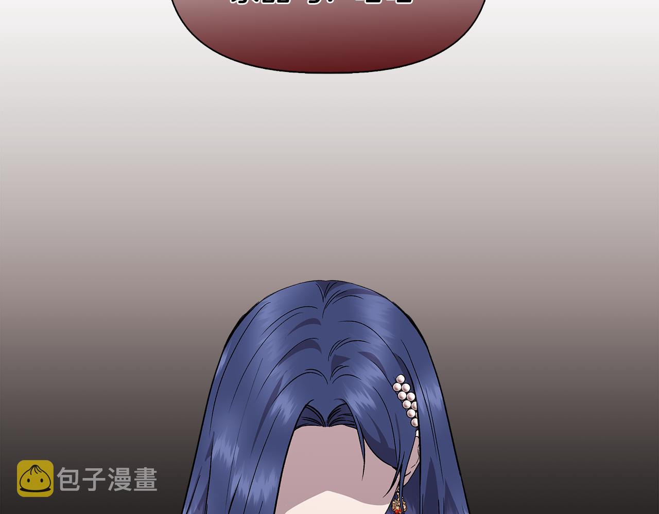 第39话 收获节舞会174