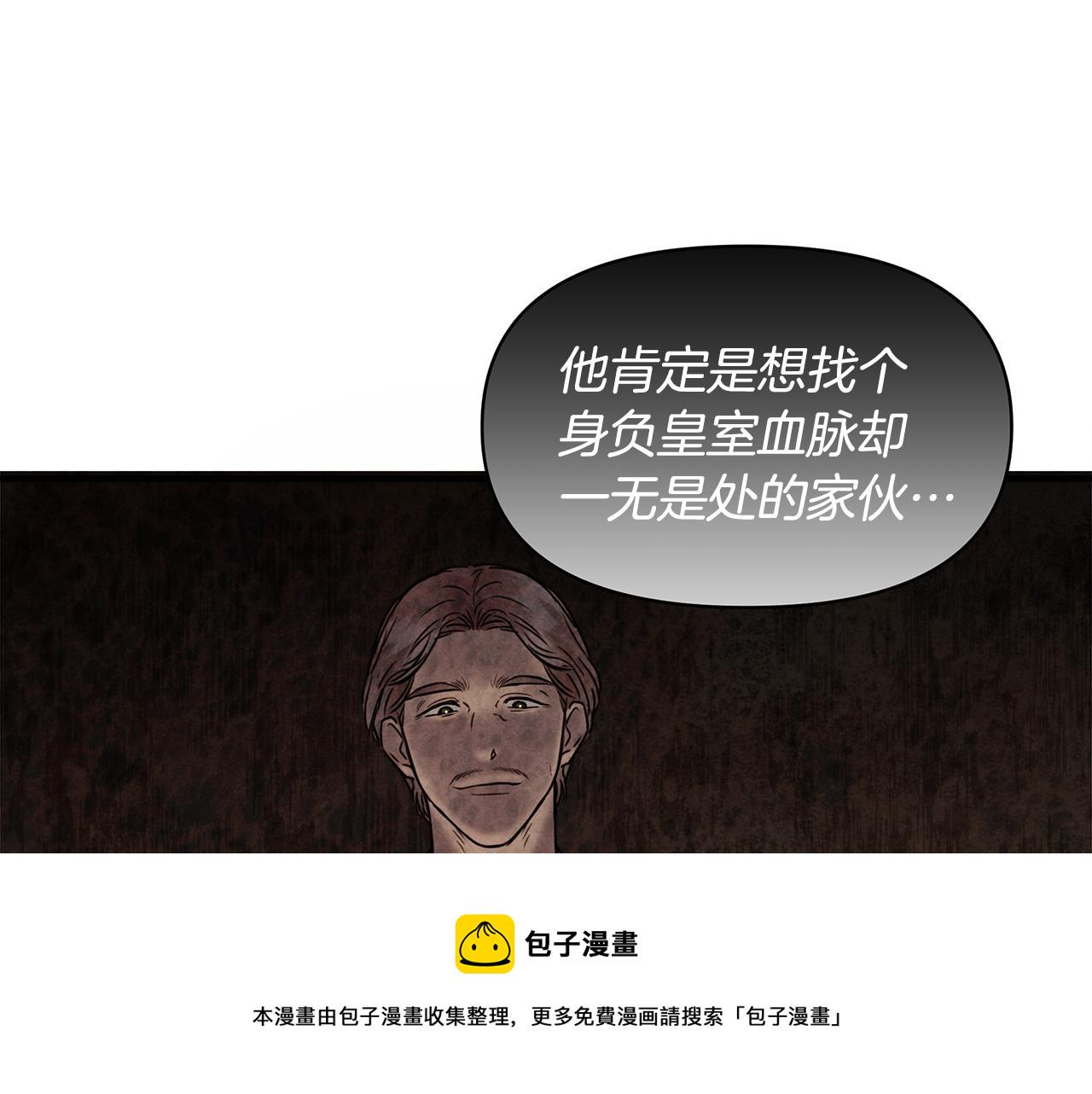 第5话 父母爱情58