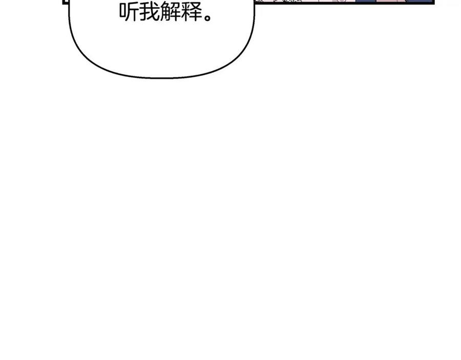 第23话 父女相逢48