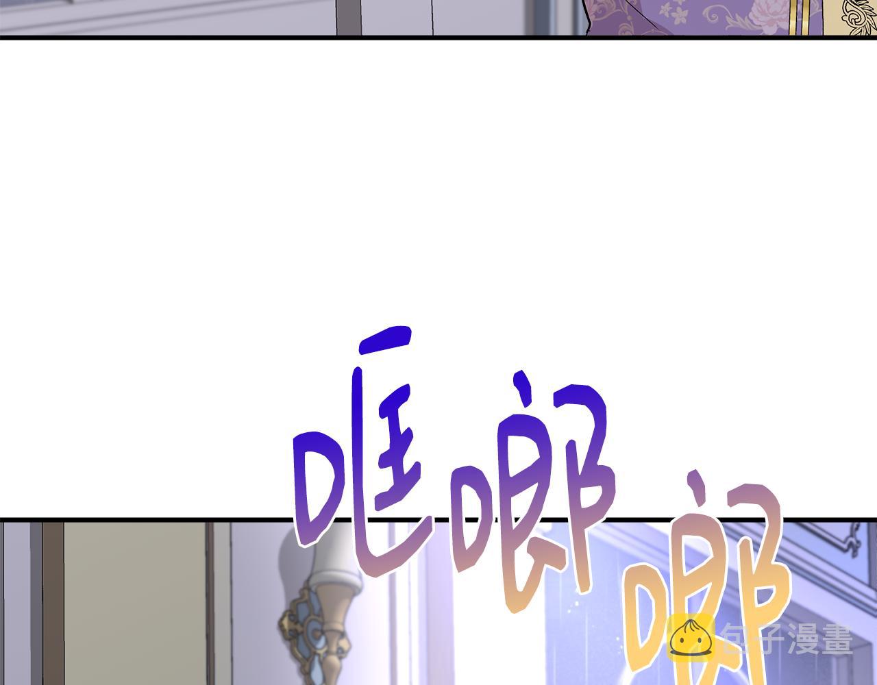 第43话 新交易37