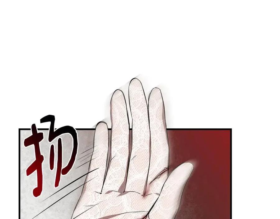 第26话 西蒙护母65