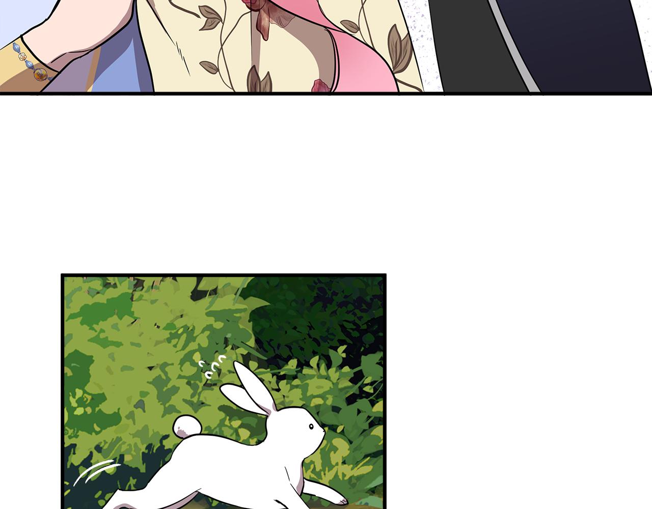 第13话 围猎大赛184