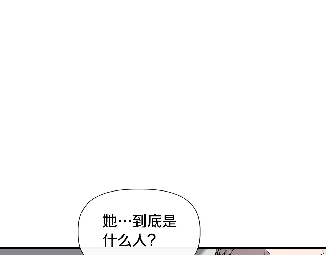 第54话 治疗重症患者5
