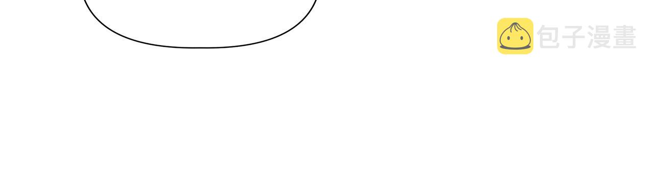 第45话 到达瓦利29