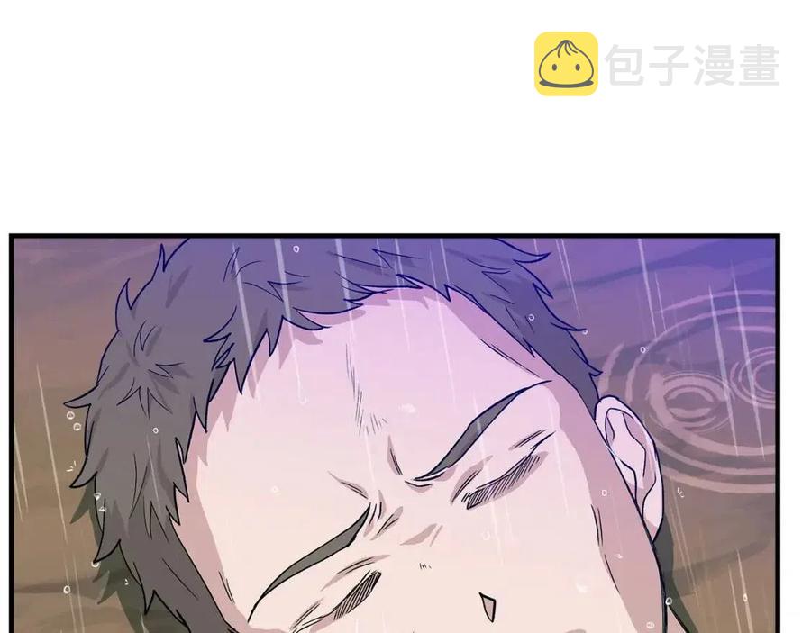 第17话 起死回生23