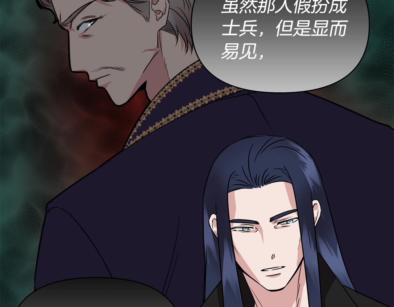 第5话 父母爱情56