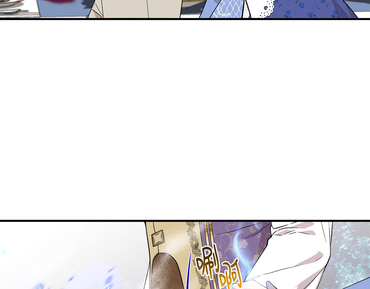 第44话 密谋11