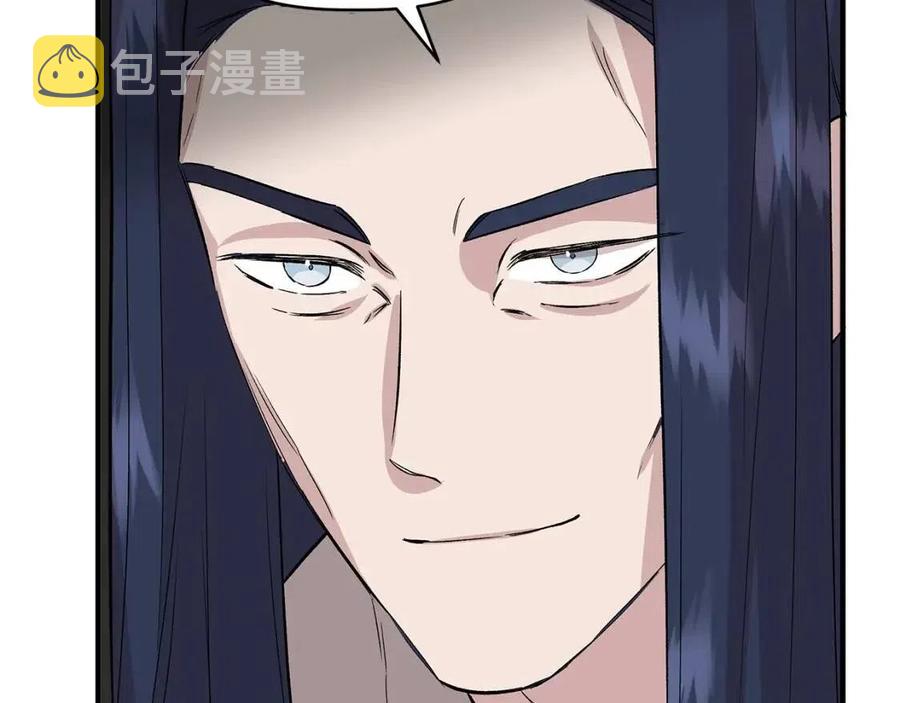 第23话 父女相逢68