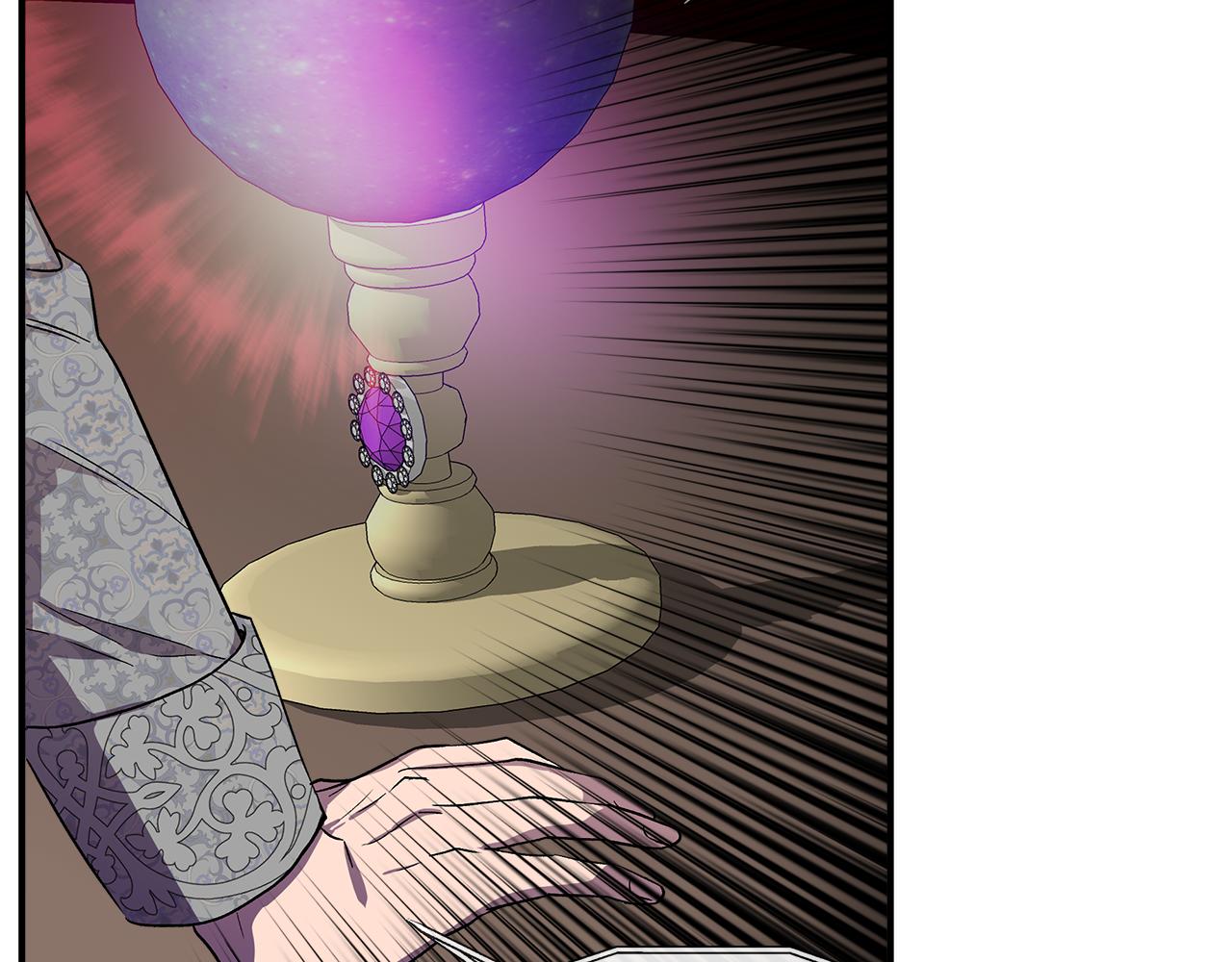 第45话 到达瓦利143