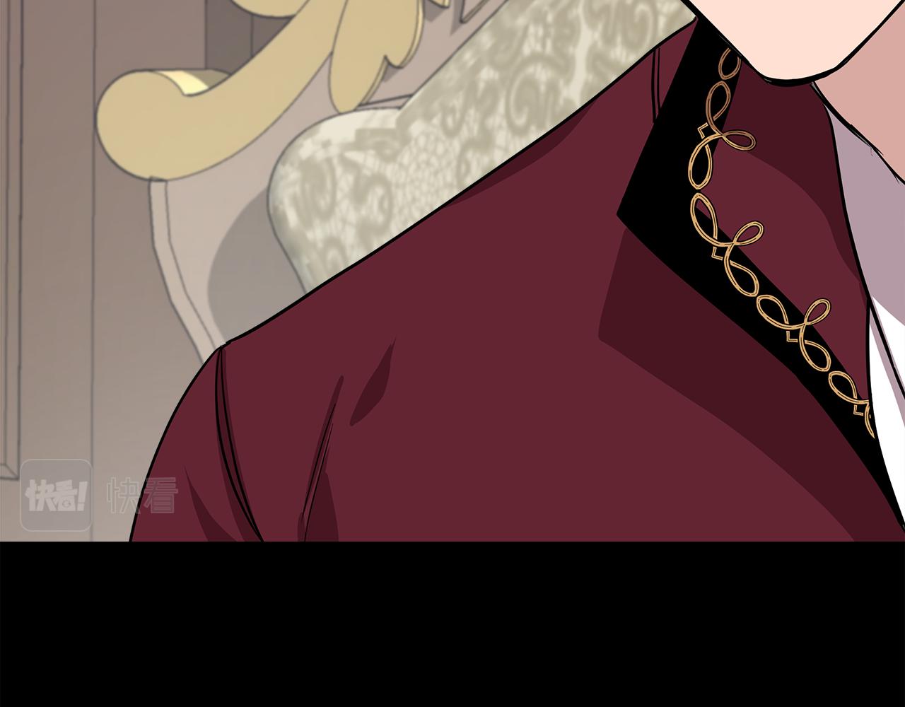 第15话 狼狈爲奸92
