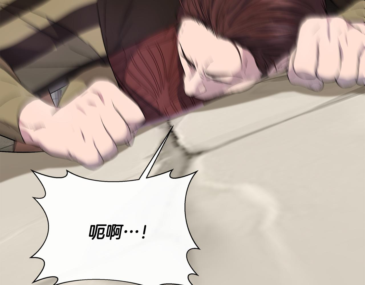 第56话 天使和英雄的传闻5