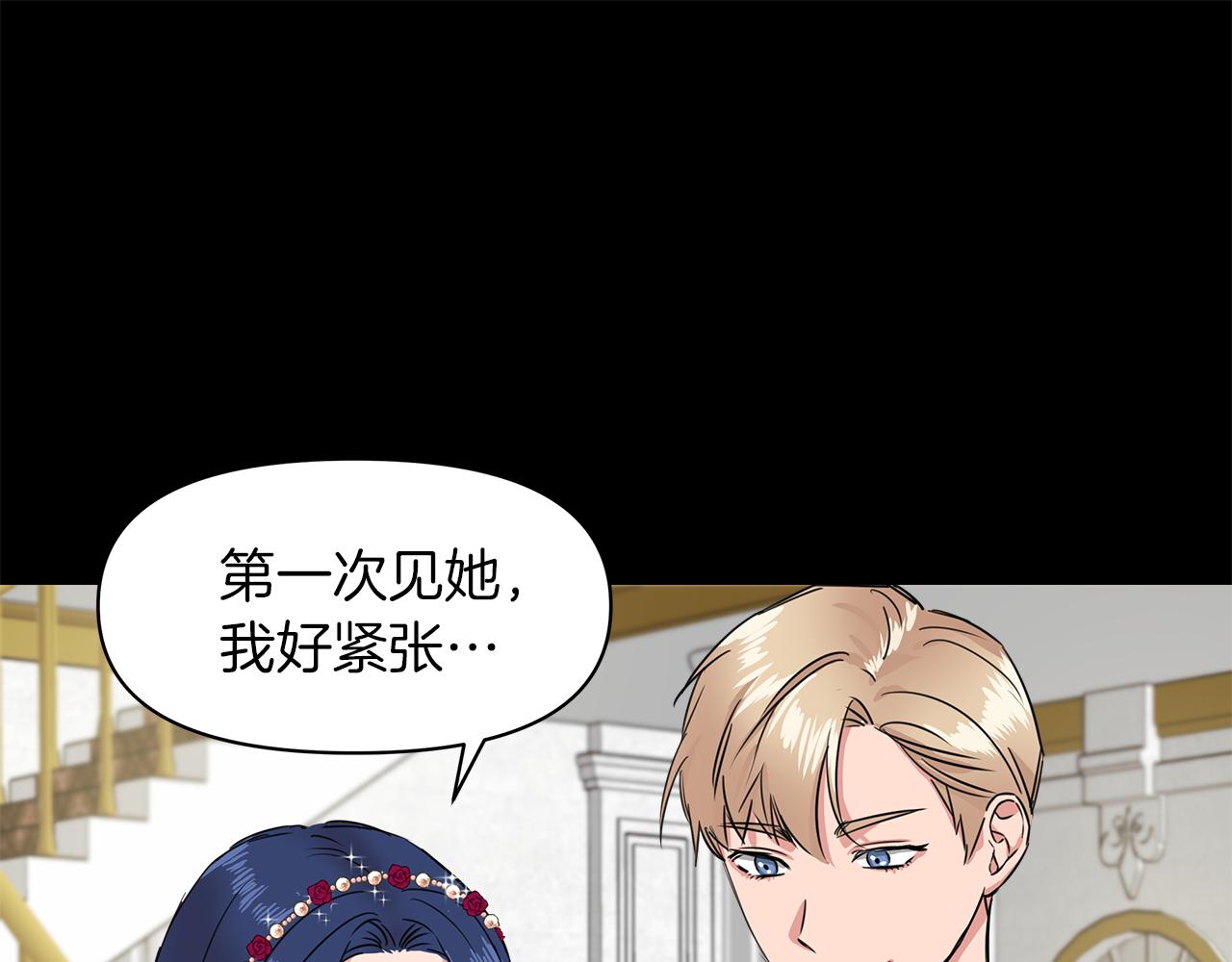 第4话 追忆过往57