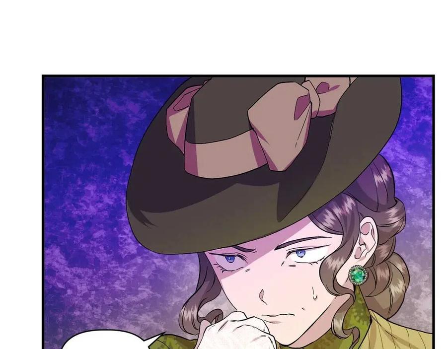 第23话 父女相逢105