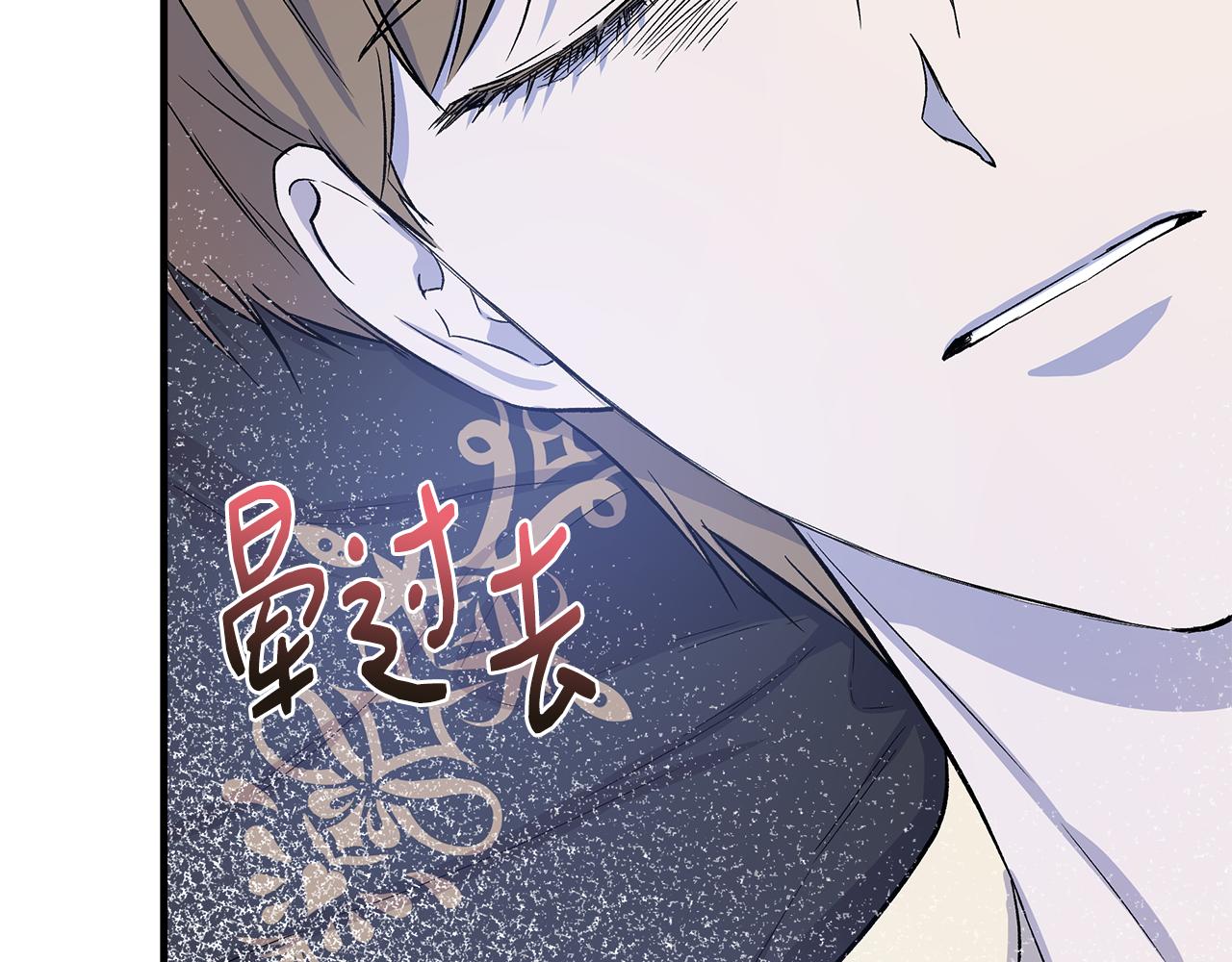 第35话 求利翰救人169