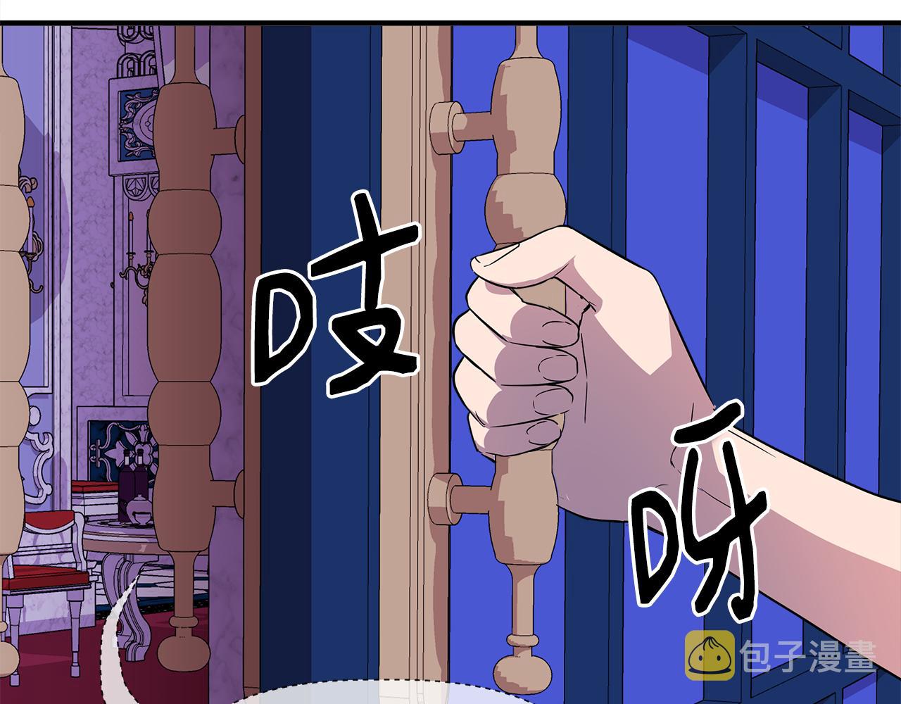 第7话 仇人见面129