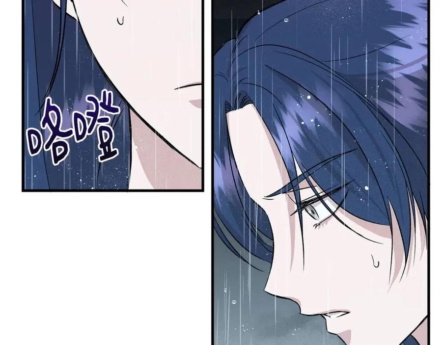 第17话 起死回生62
