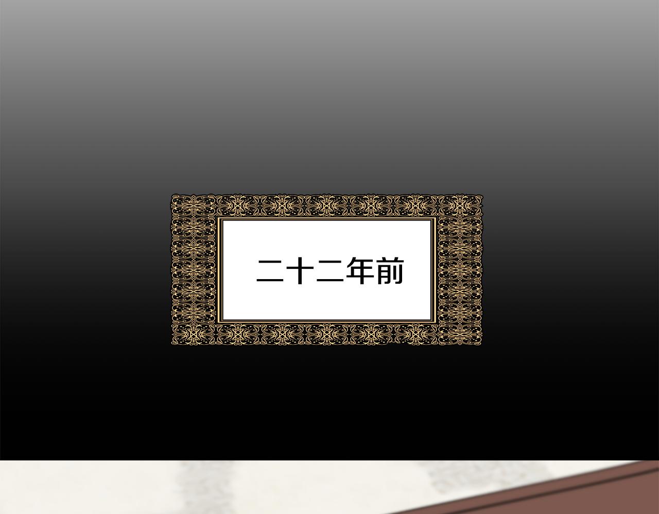 第5话 父母爱情93