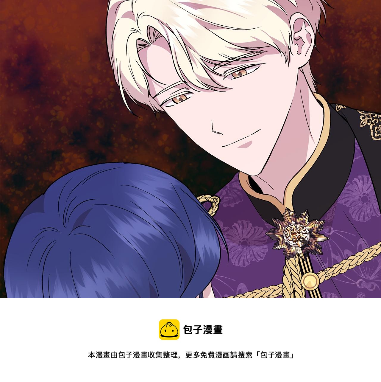第40话 背後的议论172