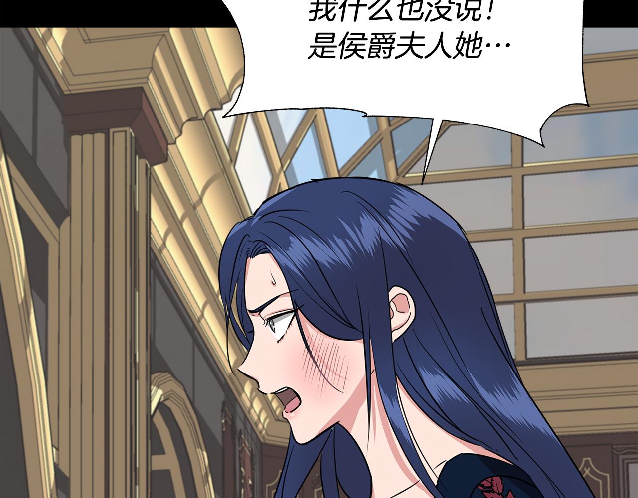 第4话 追忆过往102