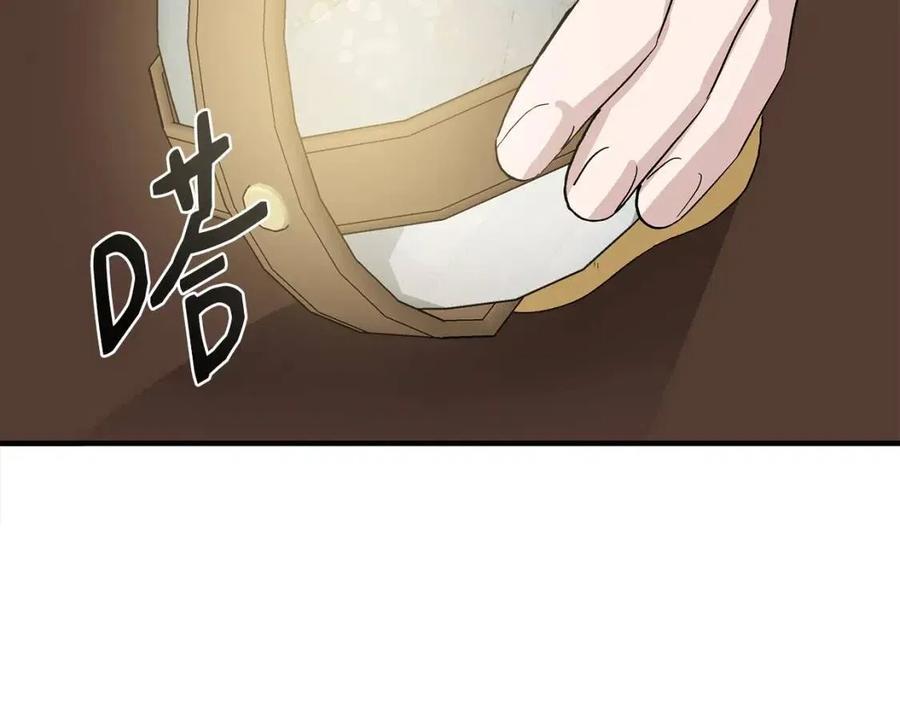 第23话 父女相逢173