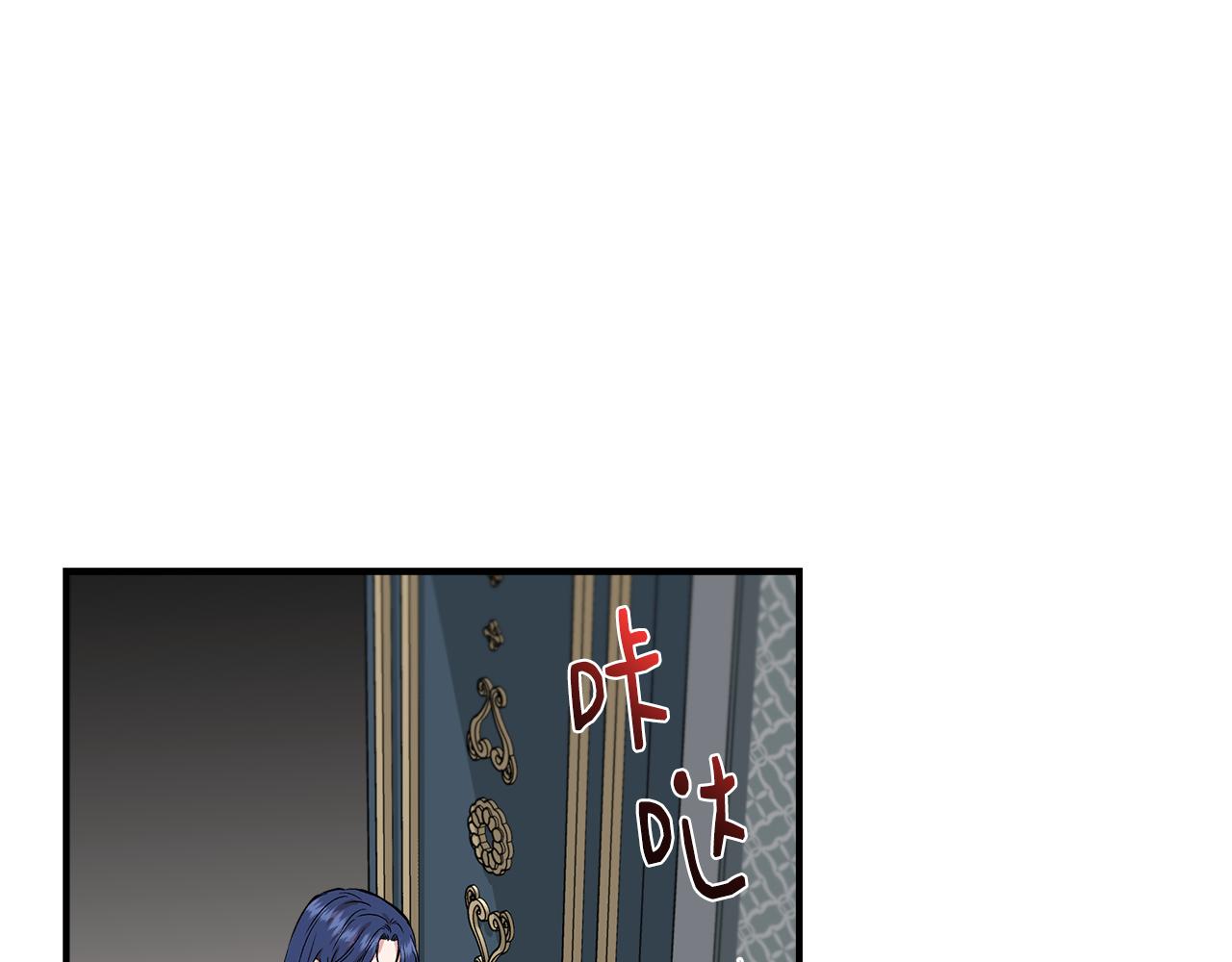 第51话 同睡一牀15