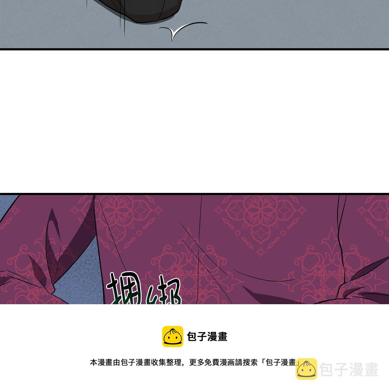 第49话 审讯伯爵40