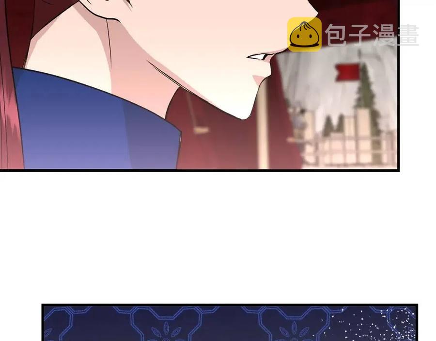 第19话 心服口服142