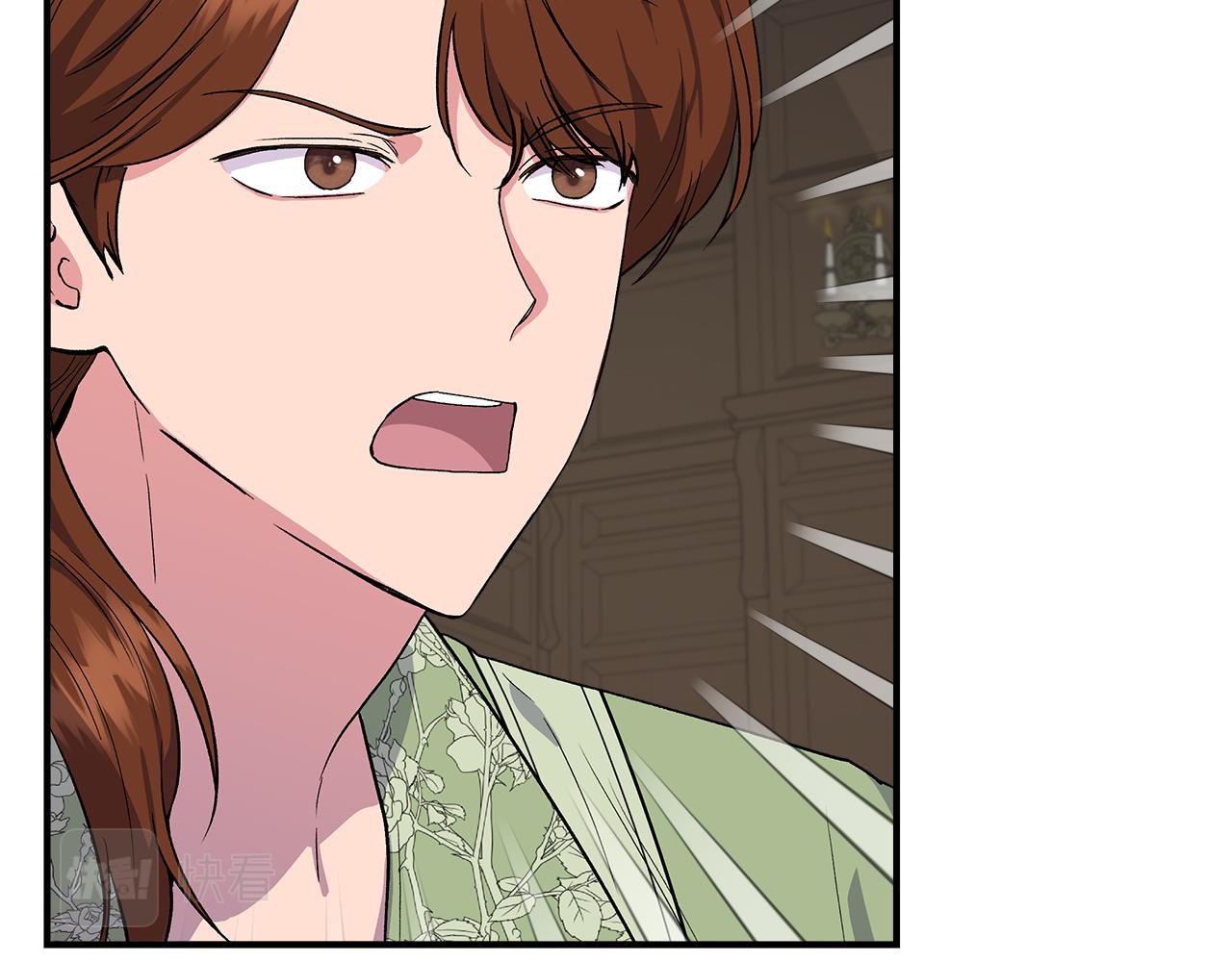 第55话 有人抢救济粮73