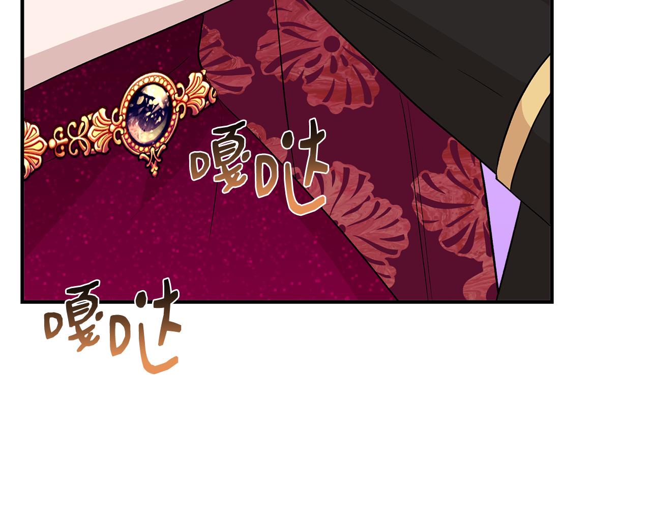 第38话 抹掉的记忆178