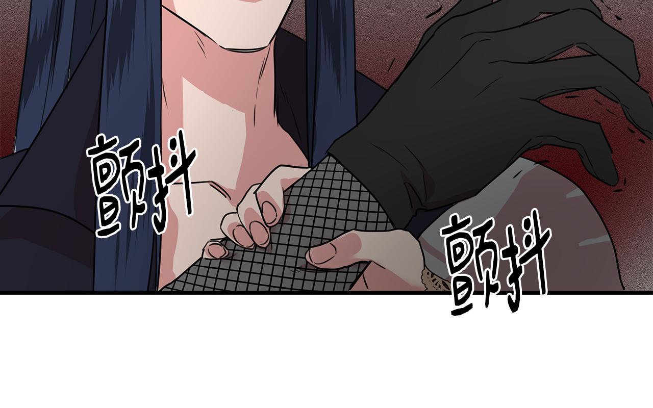 第2话 身世之谜72