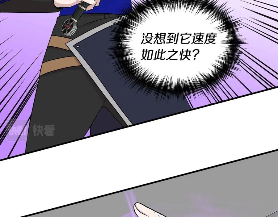 第16话 山顶之战19