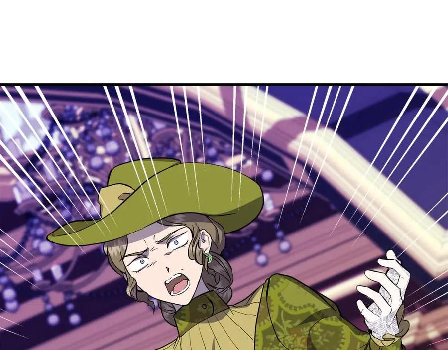 第25话 翩翩起舞129
