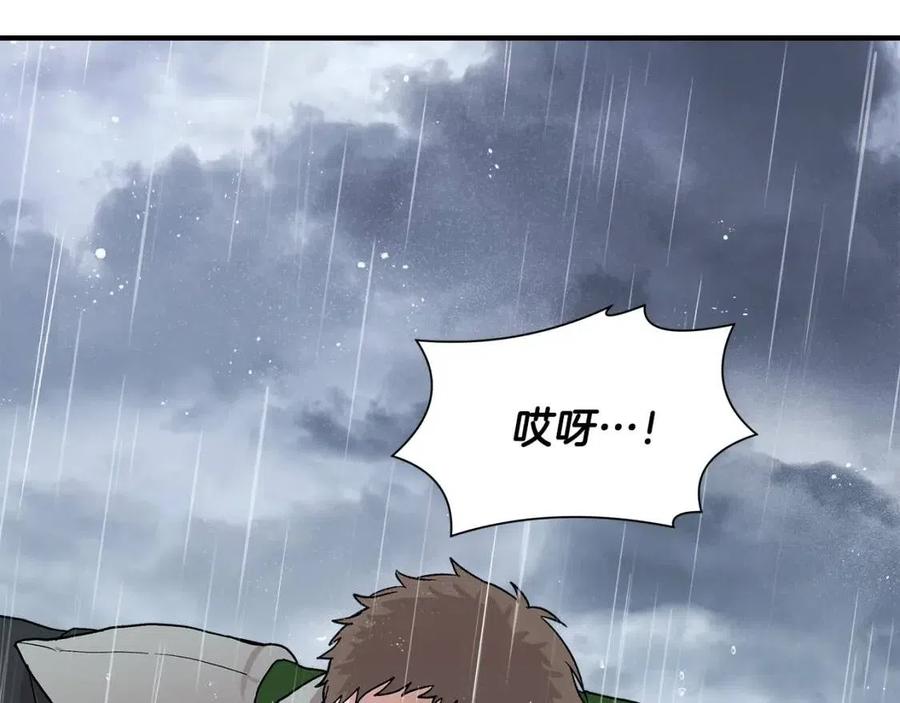 第17话 起死回生115