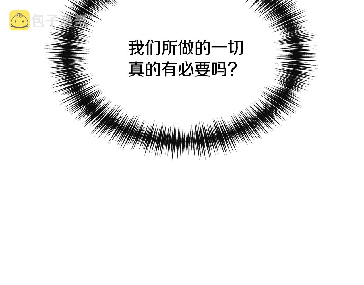 第59话 爲衆人祈福99