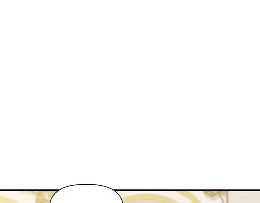 第30话 各自的爱称110