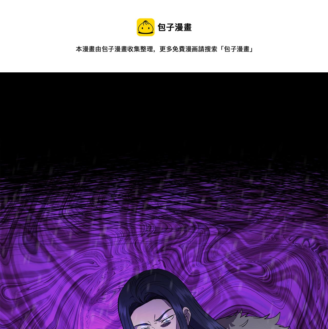 第49话 审讯伯爵10