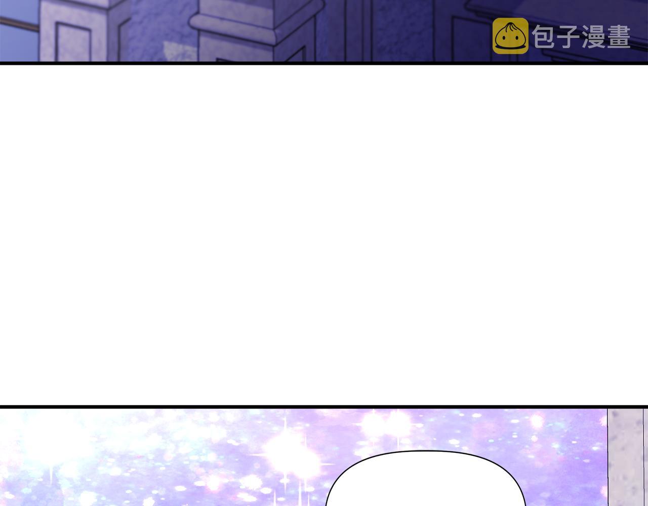第45话 到达瓦利126