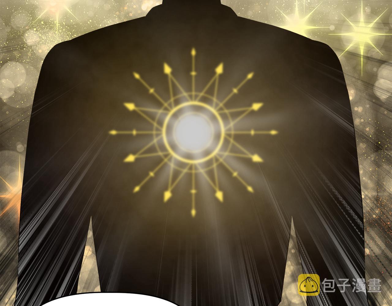 第37话 言灵的前提50