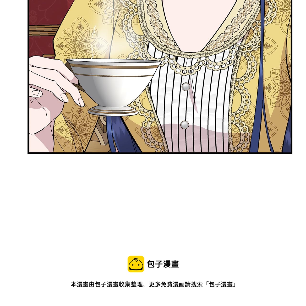第42话 和默登吃饭8