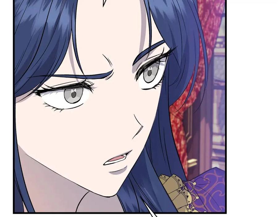 第27话 道歉风波63