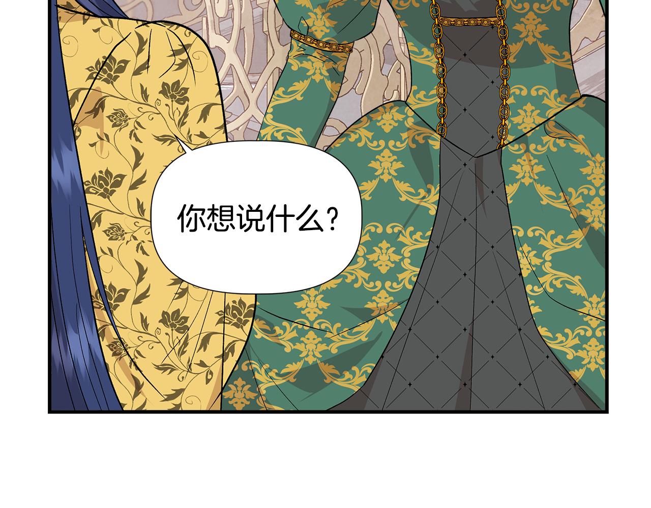 第49话 审讯伯爵146
