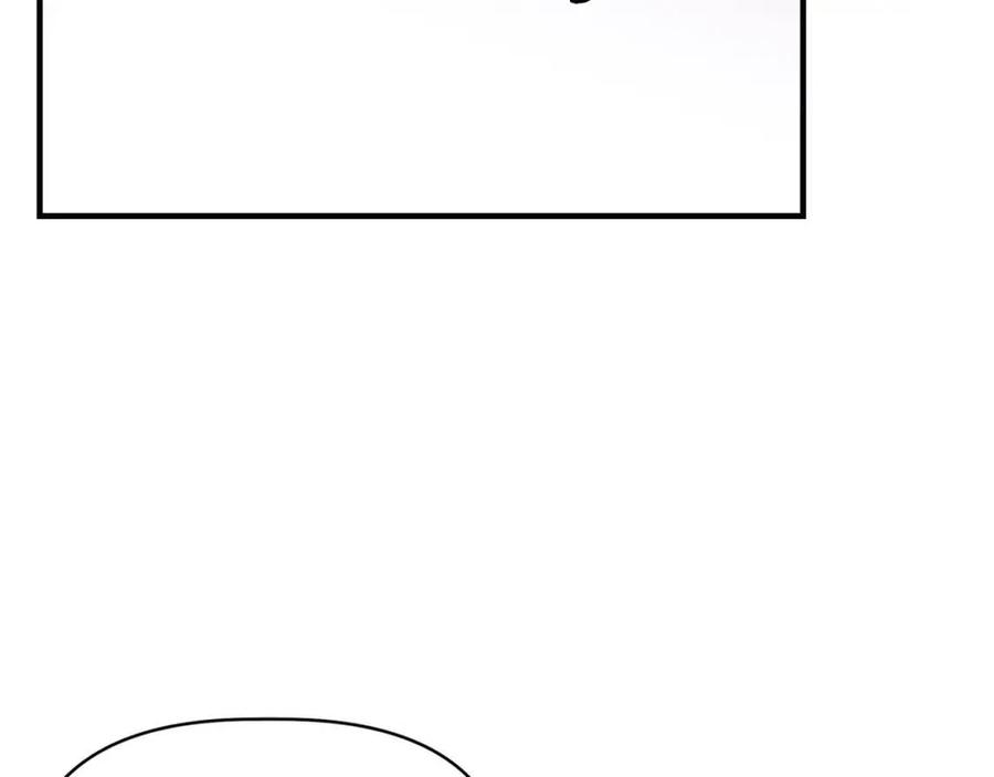 第29话 诅咒解除68
