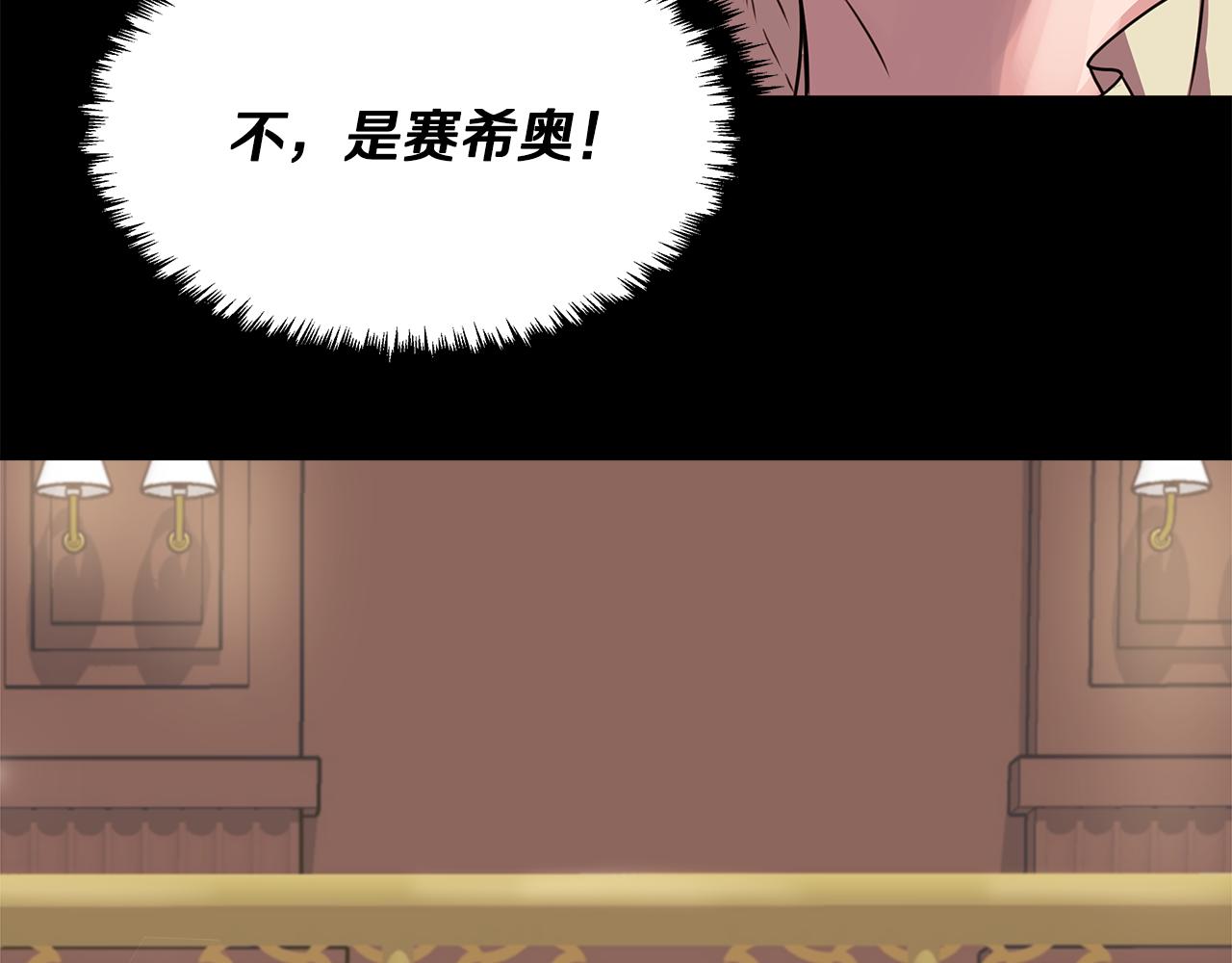 第4话 追忆过往188