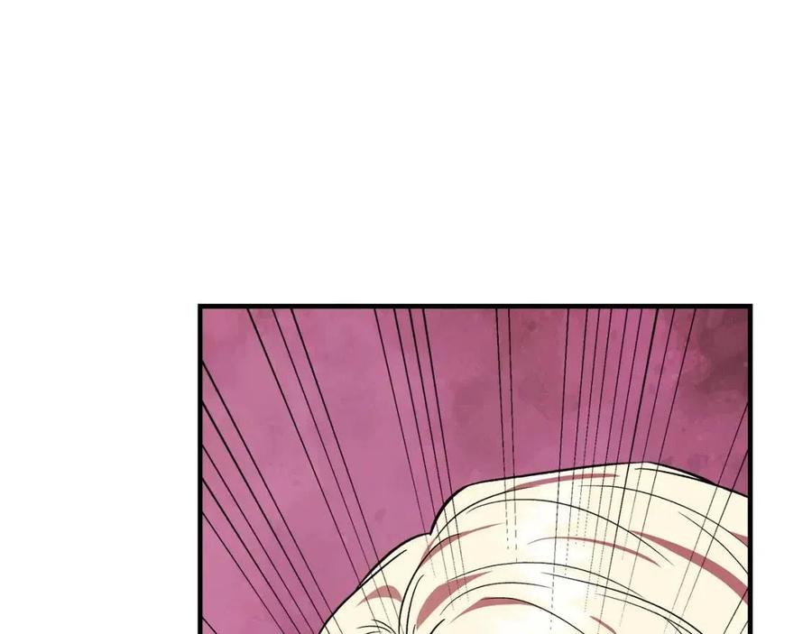 第30话 各自的爱称41