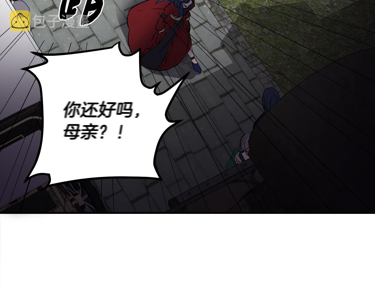 第1话 祸不单行168